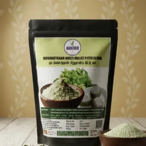 Mudakothaan Multi Millet Pittu Flour