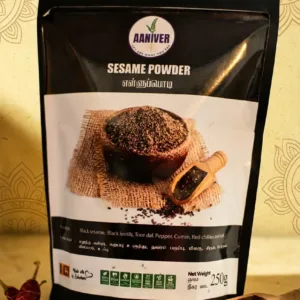 Roasted Sesame Powder
