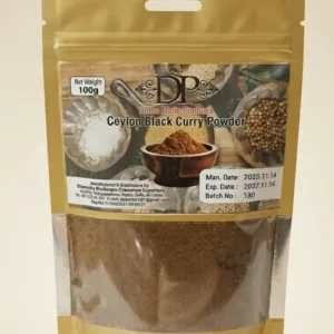 Ceylon Black Curry Powder