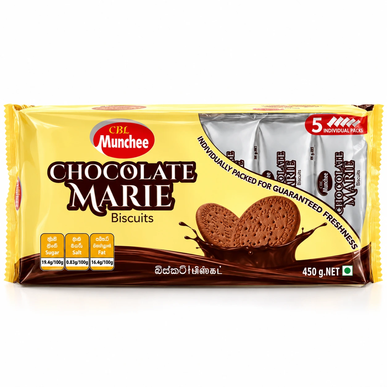 MUNCHEE CHOCOLATE MARIE BISCUITS - 450G MUNCHEE CHOCOLATE MARIE BISCUITS 450G