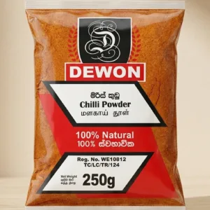 Chilli Powder 250g